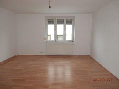 Wohnung in 4780 Schärding, Bahnhof, Einkaufs- und Freizeitmögl., Schulen...