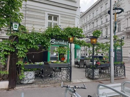 Gastronomie / Restaurant in 1030 Wien, Rennweg