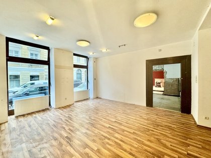 Büro / Praxis in 1080 Wien, Alser Straße, Altes AKH