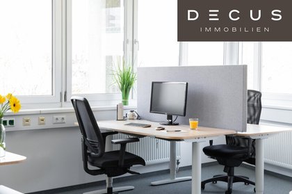 Büro / Praxis in 1230 Wien