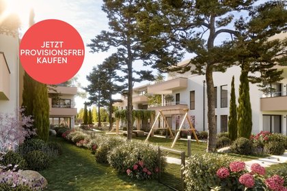 Terrassenwohnung in 2700 Wr. Neustadt, Wiener Neustädter Kanal, Merkur-City, Bahnhof Civitas Nova