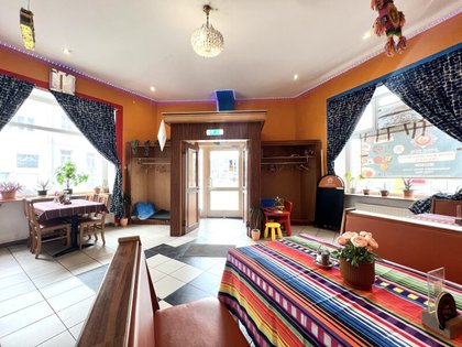 Gastronomie / Restaurant in 1190 Wien