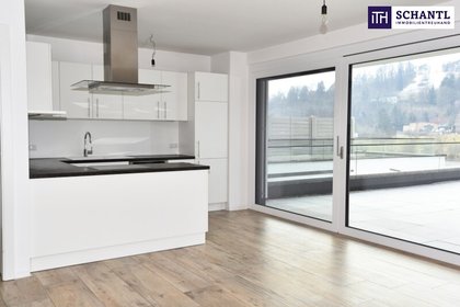 Terrassenwohnung in 8054 Seiersberg, Shopping City Seiersberg, Autobahn A9, Grazer Innenstadt innerhalb von 15 Autominuten erreichbar