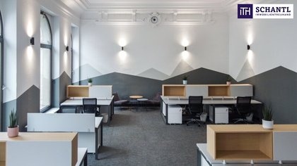 Büro / Praxis in 8700 Leoben, Hauptplatz Leoben, Montanuniversität Leoben
