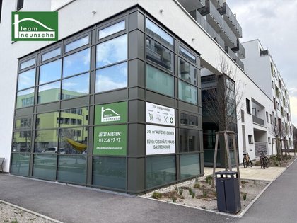 Einzelhandel in 1220 Wien, Wagramer Straße, Breitenleer Straße