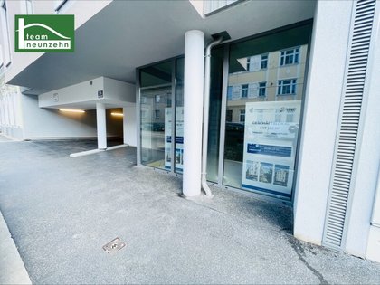 Einzelhandel in 1220 Wien