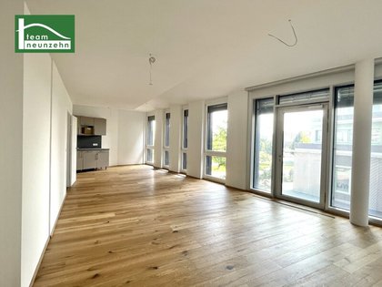 Büro / Praxis in 1220 Wien, Seestadtstraße, Mela-Köhler-Straße, Sonnenallee, 84A, N84