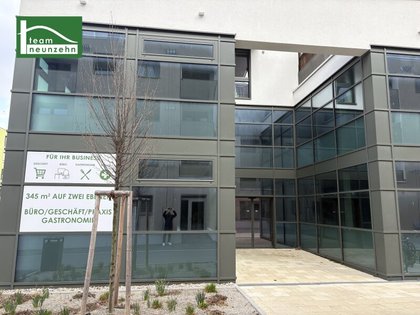 Büro / Praxis in 1220 Wien, Wagramer Straße, Breitenleer Straße
