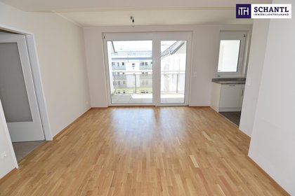 Terrassenwohnung in 2320 Schwechat, Zentrum