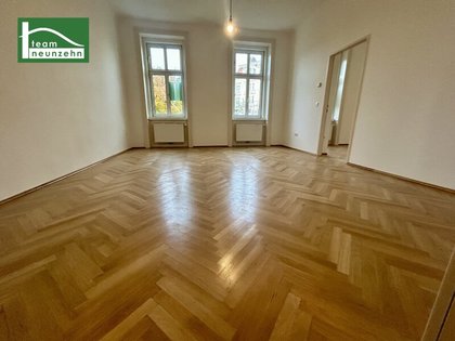 Wohnung in 1190 Wien, Setagayapark - Hohe Warte