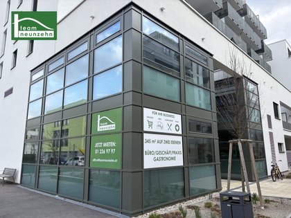 Büro / Praxis in 1220 Wien, Wagramer Straße, Breitenleer Straße