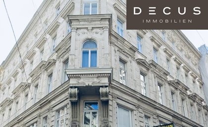 Büro / Praxis in 1010 Wien, Goldenes Quartier