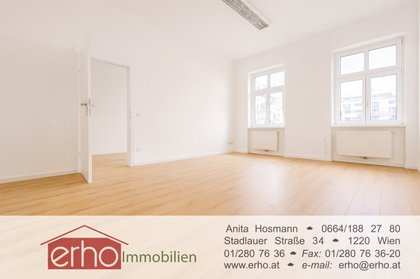 Büro / Praxis in 1220 Wien, Med22, Genochplatz, Klinik Donaustadt, U-Bahn, S-Bahn